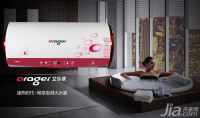 家里电热水器多少升合适  电热水器如何选购