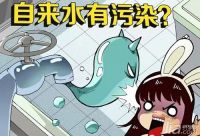 厨房七大难题  老张帮你逐个解决