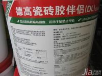 德高瓷砖胶用户评价  德高瓷砖胶注意事项