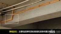 详解吊顶施工5大步骤！