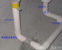 小编教你卫生间下水管道施工方法