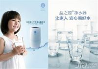 什么牌子的净水器好 世界净水器品牌