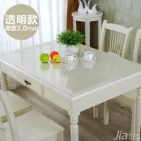 pvc玻璃桌布有毒吗  pvc玻璃桌布优缺点介绍