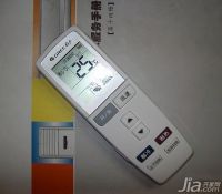 格力空调遥控锁键怎么解锁 教你简单方法