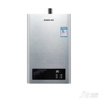 2015最新燃气热水器十大品牌排名