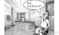 装修异味怎样去除 简单几招全搞定