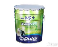 小编点评：多乐士哪款漆性价比高