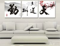 家居挂画风水禁忌 家居挂画风水六大讲究