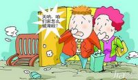 各种管道疏通 管道堵塞不再愁