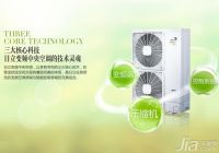 2015年最新品牌空调排行榜    空调选购技巧