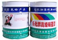 硝基漆保养技巧   硝基漆相关小知识