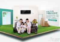 怎么以最快的速度除甲醛    除甲醛民间有妙招