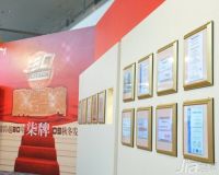 【装修小知识】展示墙设计材料
