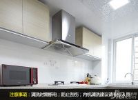 油烟机清洗方法 油烟机清洗一次多少钱