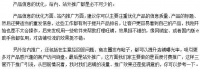 做实木家具怎么提高关注度