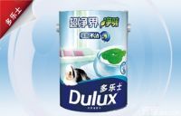 多乐士油漆好吗 多乐士油漆怎么样