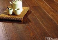 实木地板种类  实木地板选购你所不知道的诀窍