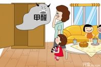 除甲醛最好方法 除甲醛小技巧