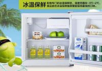 2015最新白色家电排名    白色家电品牌排名解析