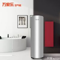 小编剖析：万家乐空气能热水器
