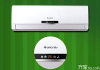 知识技巧专区  细说家用空调的分类