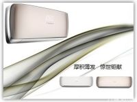 变频空调有什么好处 变频空调和普通空调的区别