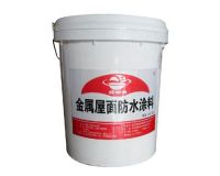 装修专家建议：什么防水涂料好