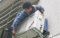 家用空调安装注意事项 家用空调安装步骤