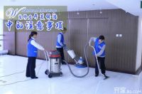 上海装修后开荒保洁公司有哪些 开荒保洁的注意事项