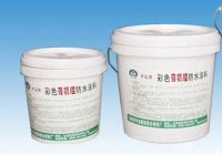 2015最好的防水材料品牌    教你科学选购防水材料