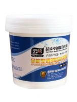 防水涂料什么牌子好 防水涂料价格