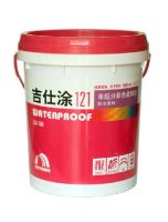 防水涂料什么牌子好 防水涂料价格