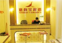 意利宝瓷砖价格表    知晓瓷砖选购技巧让你不受骗