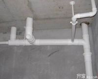 小编教您安装下水管道方法