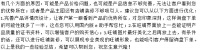 最近的访问量一直上不去是怎么回事呢