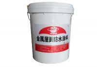 买材料新攻略 小编教您如何选购防水乳胶漆