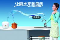 净水器的原理 净水器是否真的那么神奇