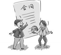 家装合同范本 家装陷阱：教你如何学会看装修合同