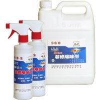 装修除味剂的使用方法 夏季装修除味好帮手