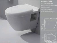 墙排式马桶的优缺点介绍 墙排式马桶和地排式马桶的区别