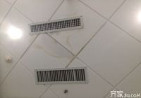 中央空调出风口滴水是什么原因 该如何解决