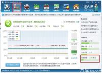 CPU风扇转速多少正常 CPU风扇转速决定电脑CPU的寿命长短