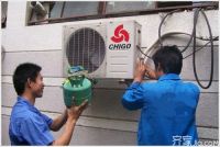 空调氟利昂多久加一次 空调氟利昂怎么加