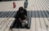 屋面防水做法 打造安心生活家