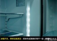 冰箱消毒的最好办法有哪些 冰箱消毒的作用