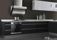 快速了解方太哪款抽油烟机好   最新方太抽油烟机报价