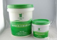 卫生间防水用什么材料很关键 让你的卫生间和潮湿说拜拜