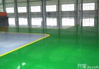 地坪涂料漆特点  地坪涂料漆施工方法