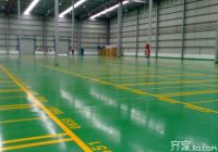 地坪涂料漆特点  地坪涂料漆施工方法