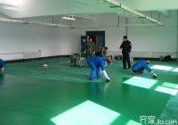 地坪涂料漆特点  地坪涂料漆施工方法